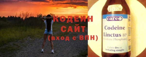 ешки Лихославль