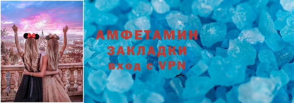 гидропоника Березники