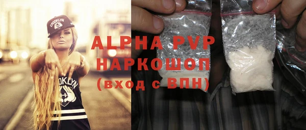 СК Липки