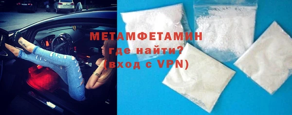 ПСИЛОЦИБИНОВЫЕ ГРИБЫ Лиски