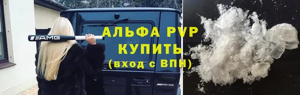 гидропоника Березники