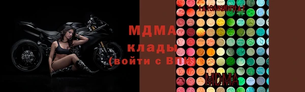 ешки Лихославль