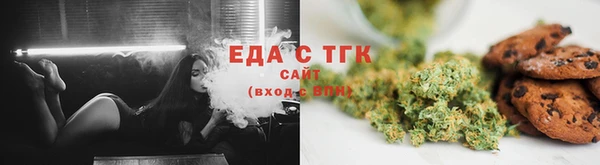 СК Липки