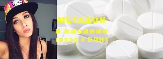 ПСИЛОЦИБИНОВЫЕ ГРИБЫ Лиски
