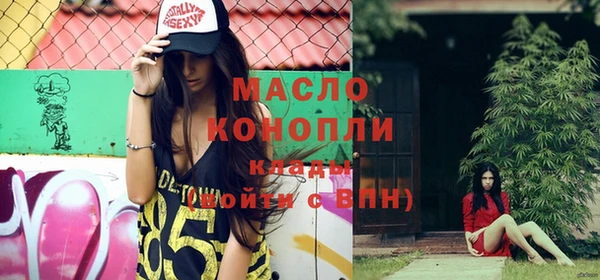ешки Лихославль