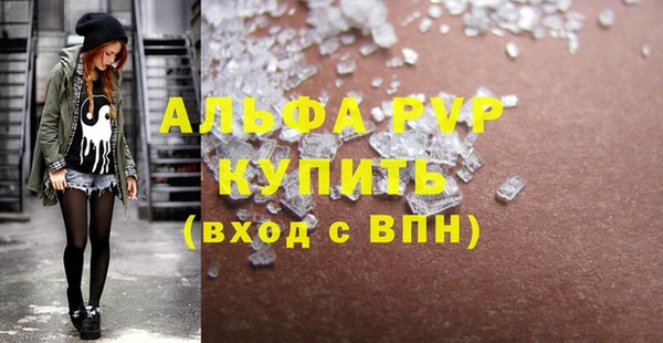 СК Липки