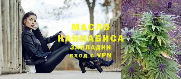 ПСИЛОЦИБИНОВЫЕ ГРИБЫ Лиски