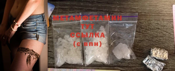 ешки Лихославль