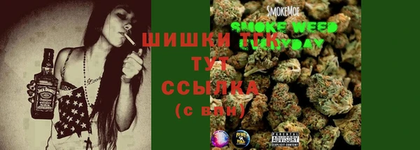 гидропоника Березники