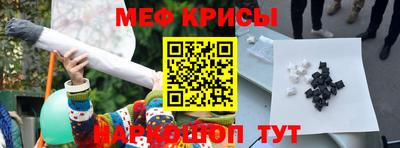 кокаин колумбия Апшеронск