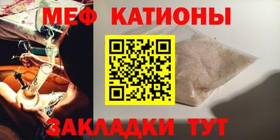 МДПВ Апшеронск