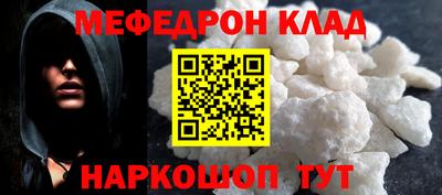 бошки Аргун