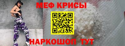 марки nbome Апрелевка
