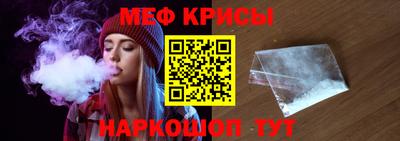 марки nbome Апрелевка