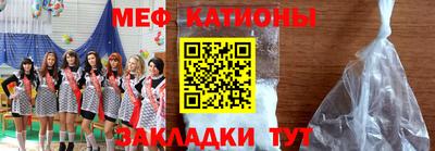 марки nbome Апрелевка