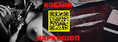 марки nbome Апрелевка