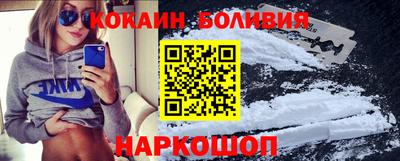 МДПВ Апшеронск