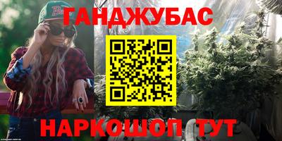 кокаин колумбия Апшеронск