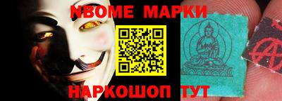 кокаин колумбия Апшеронск