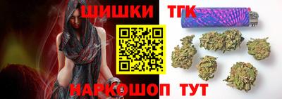 МДПВ Апшеронск