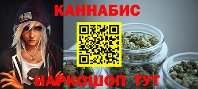 гидра Аргун