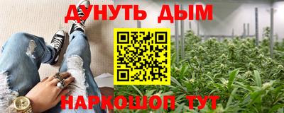 кокаин колумбия Апшеронск