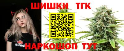 кокаин колумбия Апшеронск
