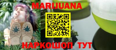 МДПВ Апшеронск