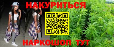 бошки Аргун