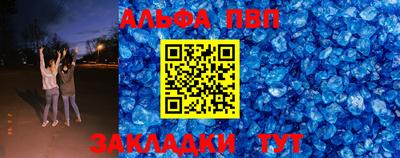 кокаин колумбия Апшеронск
