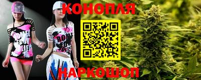 гидра Аргун