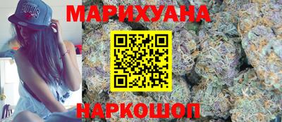 кокаин колумбия Апшеронск