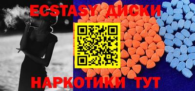 марки nbome Апрелевка