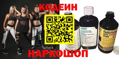 кокаин колумбия Апшеронск