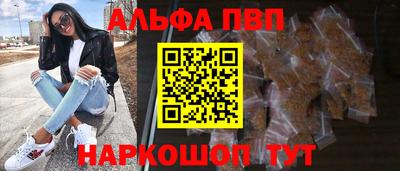 бошки Аргун