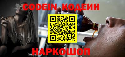 бошки Аргун