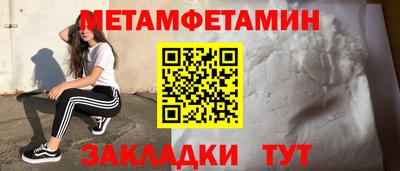 кокаин колумбия Апшеронск