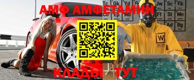 марки nbome Апрелевка