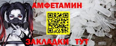 МДПВ Апшеронск