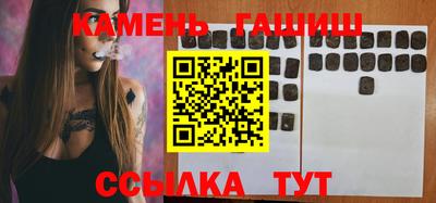 МДПВ Апшеронск