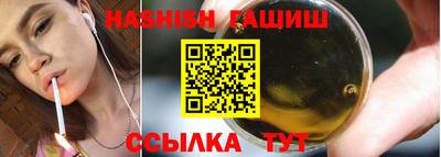 кокаин колумбия Апшеронск