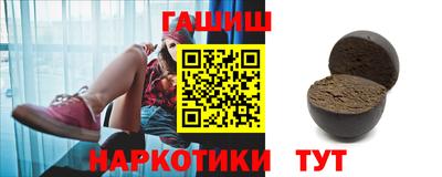 кокаин колумбия Апшеронск