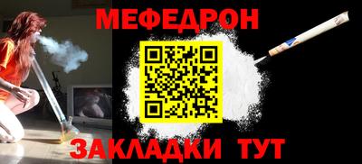 бошки Аргун