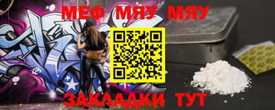 марки nbome Апрелевка