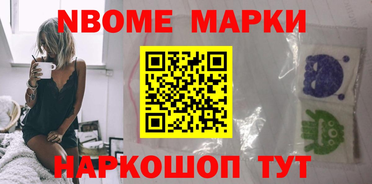 ЛСД экстази ecstasy  ЛСД экстази ecstasy  Бердск  Вход с VPN 